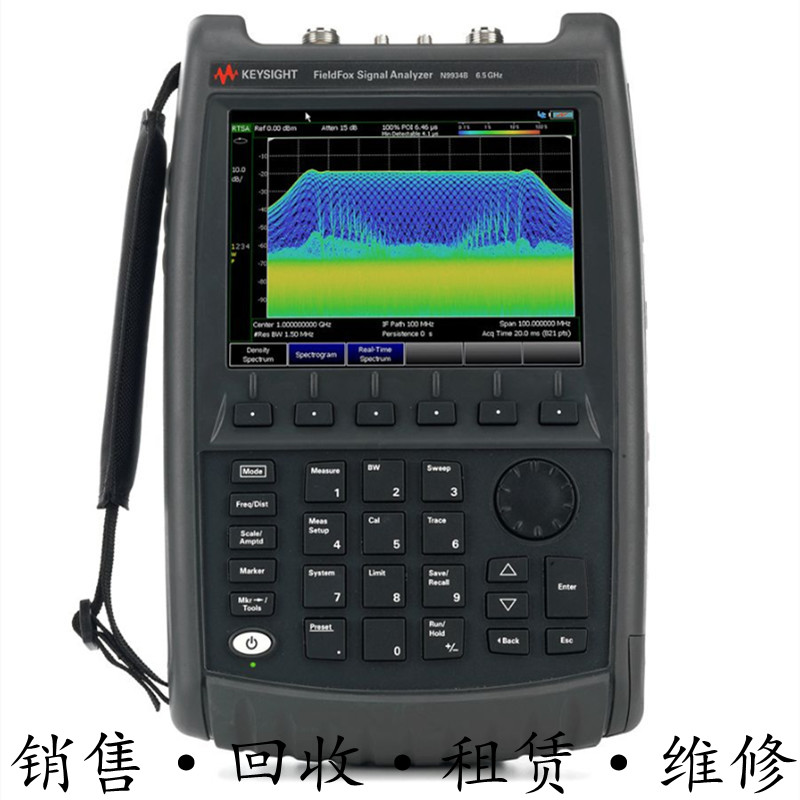 安捷伦KEYSIGHT是德N9934B 9936A 9935 9937 9933 9938频谱分析仪