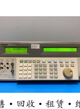 FLUKE福禄克5500A多功能多产品校准仪器 6648A 6658A 7526A 9500B