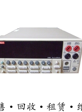 keithley吉时利2400 2430 2425 2420 2440 2450 2410数字源表2401