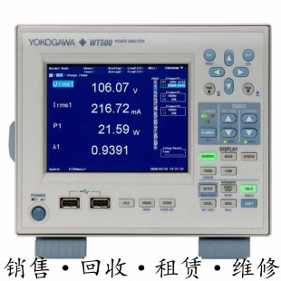 YOKOGAWA横河功率分析仪WT500 1600 1800 1806 3000E 5000 PX4000