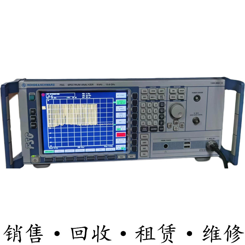 租售+德国RS罗德与施瓦茨 FSG13频谱分析仪 惊爆价促销推荐购 电子元器件市场 电子测试与检测器具 原图主图