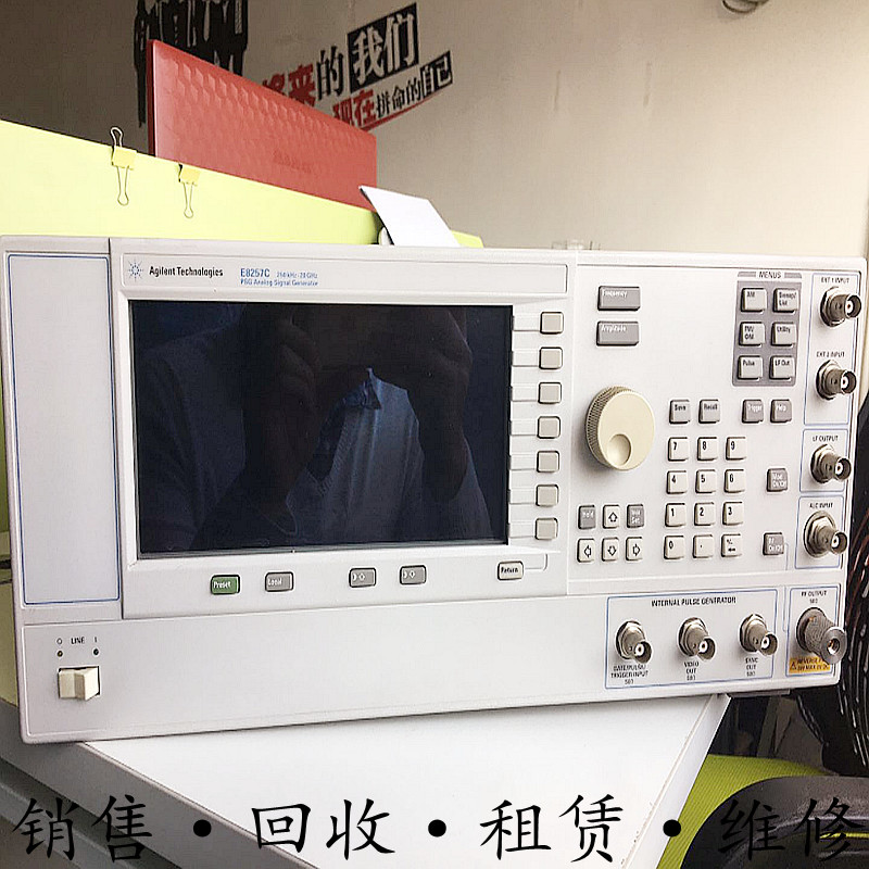 租售Agilent安捷伦 E8257C 83640B E8663B微波信号发生器包邮