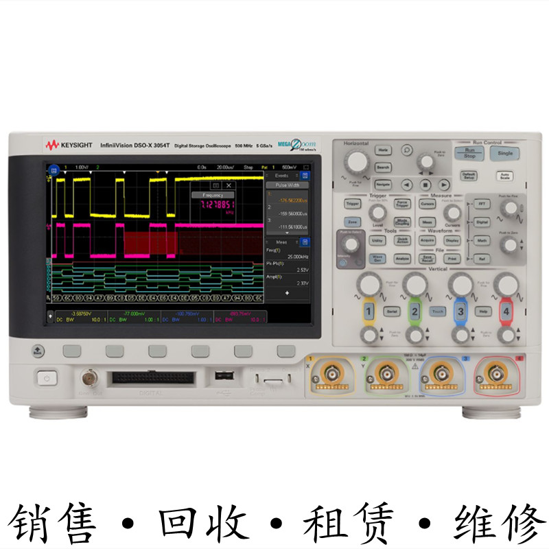 KEYSIGHT是德DSOX3054T示波器MSOX3024A3032 3034 3052 3102 3104