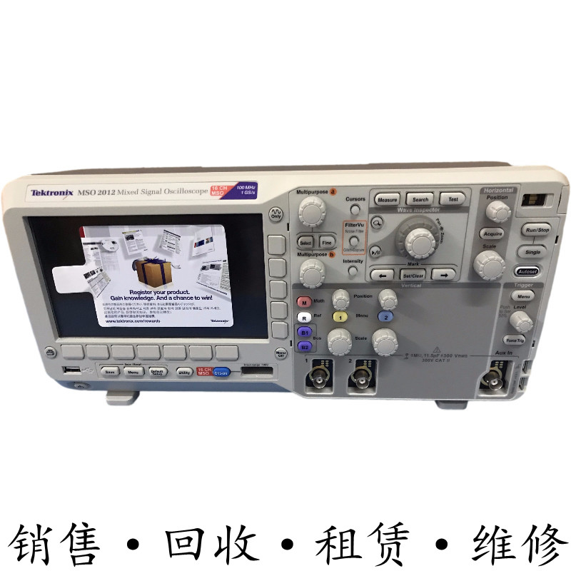 Tektronix泰克MSO2012 2002B 2004 2014 2022 2024C示波器DPO TDS