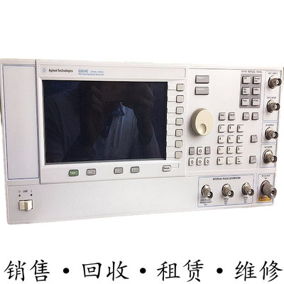 租售Agilent安捷伦 E8257C模拟信号发生器PSG 惊爆特惠包邮HP