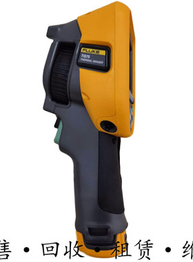 租售FLUKE福禄克 TiS40TiS45+TiS55+TiS60+TiS65+TiS75红外热像仪