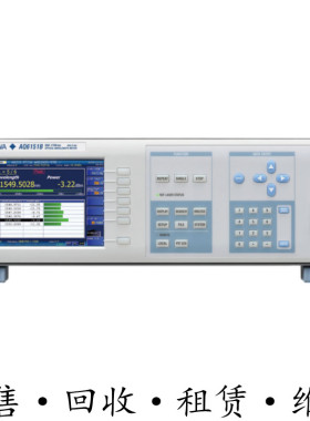 YOKOGAWA横河 AQ6151B 光波长计 AQ6373B AQ6375B AQ6376 AQ6150B