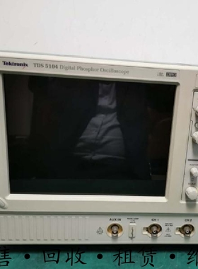 租售Tektronix泰克 TDS5052+TDS5054B+TDS5104数字示波器包邮