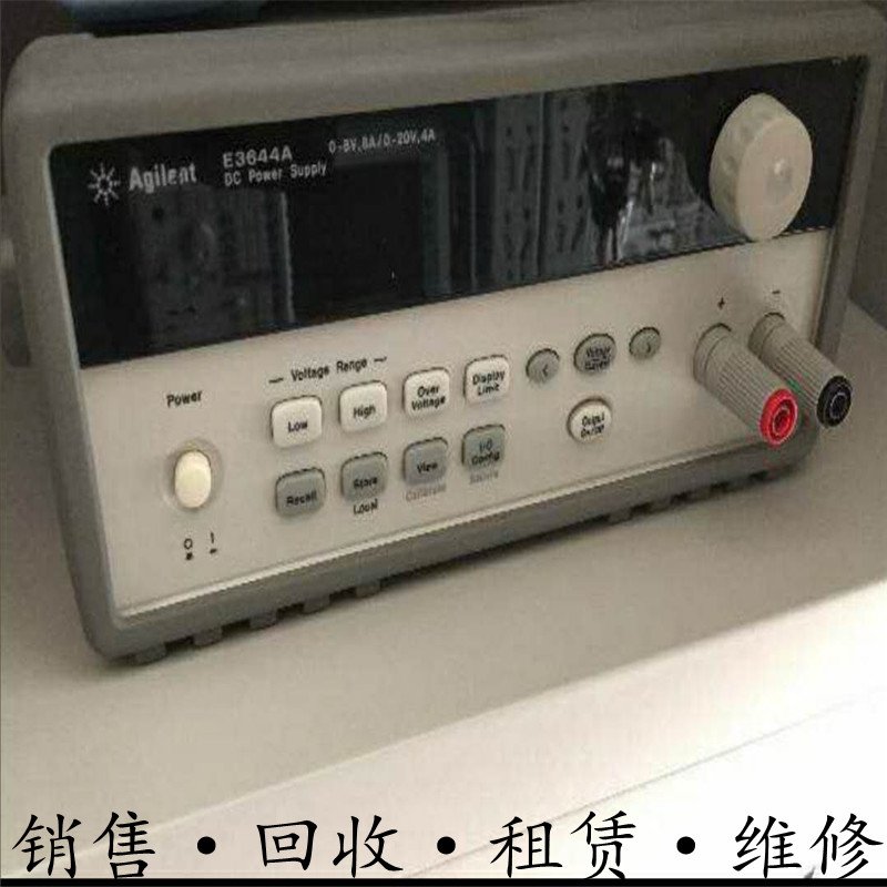 租售回收安捷伦是德E3640A E3641A E3642A E3643A E3644A电源包邮