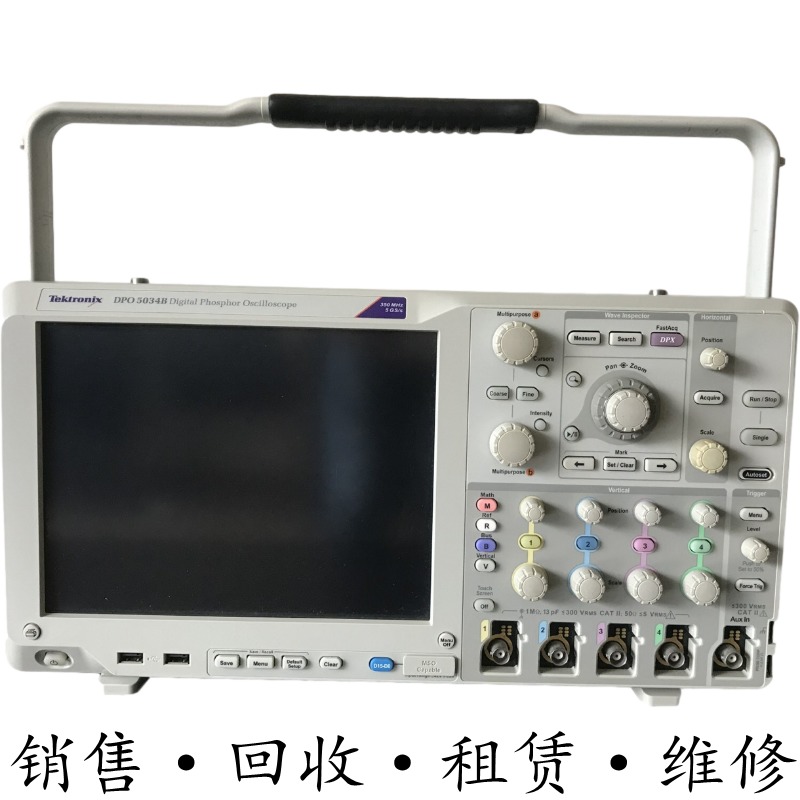 租售维修美国TEKTRONIX泰克 DPO5034B混合信号示波器包邮推荐