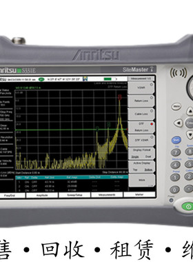 anritsu安立S331E手持电缆天馈线分析仪 S312D S331D S331L S331A