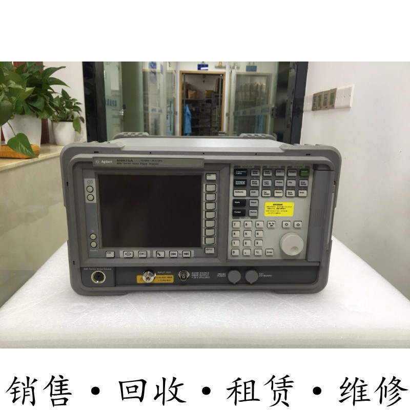 Agilent安捷伦N8975A N8976B 8973 8972 8974 4000噪声分析仪346C