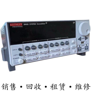 2611 keithley吉时利2602B 2612A 2604 2635源表2400SMU2636 2614
