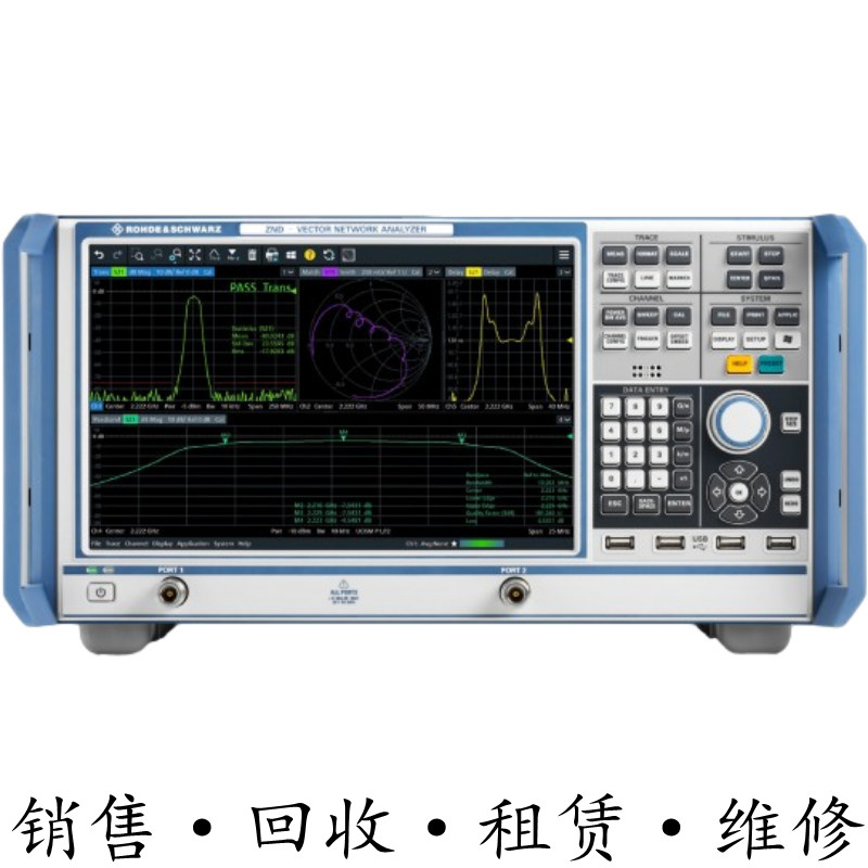 R&S罗德与施瓦茨ZND ZVL13 ZVL6 ZNL3 ZVLE4 ZNB8 矢量网络分析仪