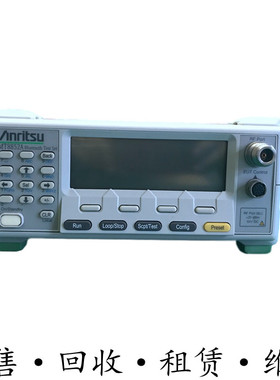 租售+auritsu安立MT8820C MT8860C MT8852A蓝牙测试仪惊爆价