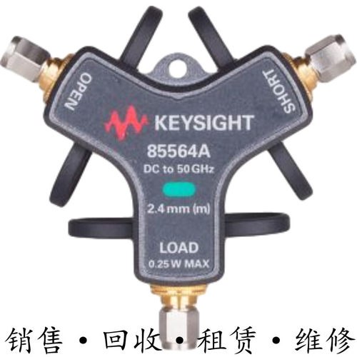 回收租售安捷伦是德85564A 85563A 85562A 85561A包邮8556A校准件