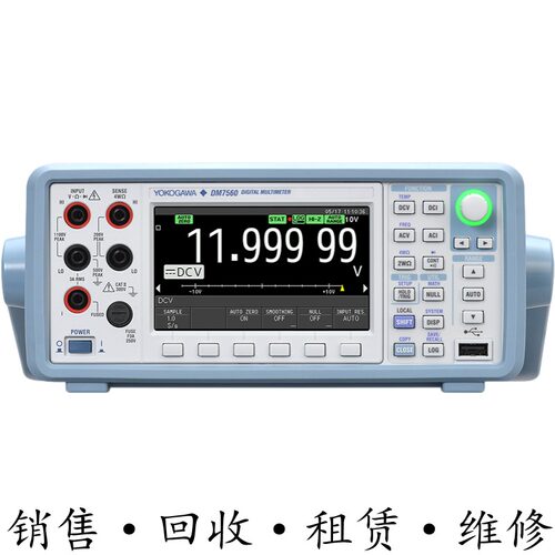 YOKOGAWA横河DM7560数字万用表TY720 TY710 530 TY520 CA450 7556
