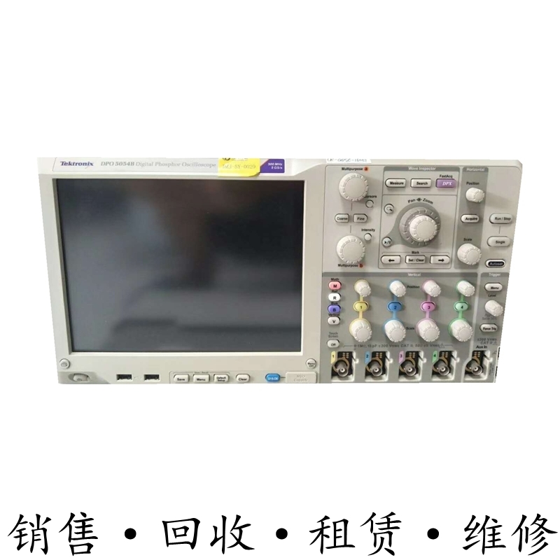 租售+美国Tektronix泰克 DPO5054B混合信号示波器 惊爆价包邮