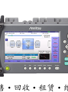 anritsu安立MT9085光时域反射仪OTDR MW9087B/D MW9077A1/2/B9083
