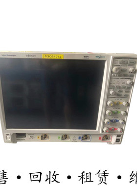 Agilent安捷伦MSO9404A示波器DSOX3054T 3014 3104 3034 3024 12A