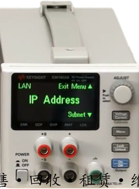 回收租售安捷伦是德E36102A E36103B 36104B E36105B E36106B电源