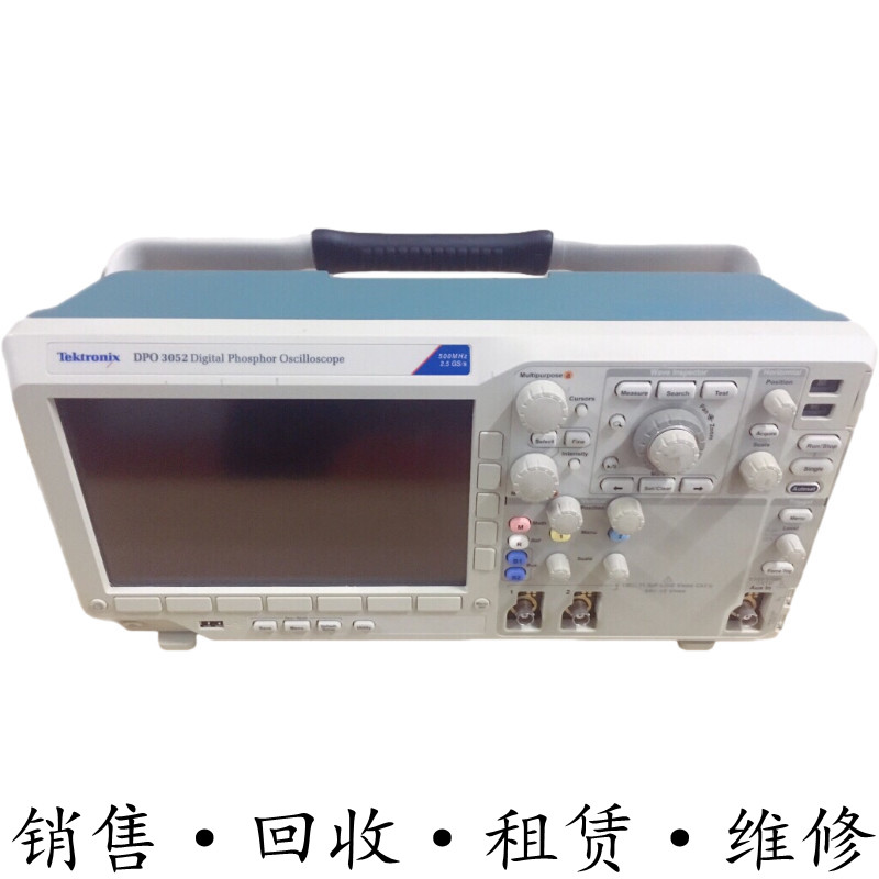 TEKTRONIX泰克DPO3052示波器MDO3024 3104/MSO3054 3034 3014系列