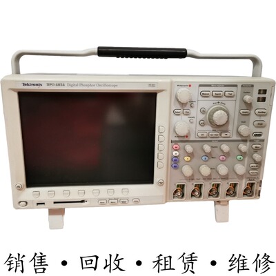 Tektronix泰克DPO4054 4104 4034B示波器MDO4024C MSO4032B 4014B