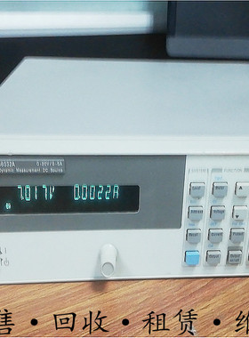 租售安捷伦E3646A 66309B 66310D E3610A电源66332A包邮6632B