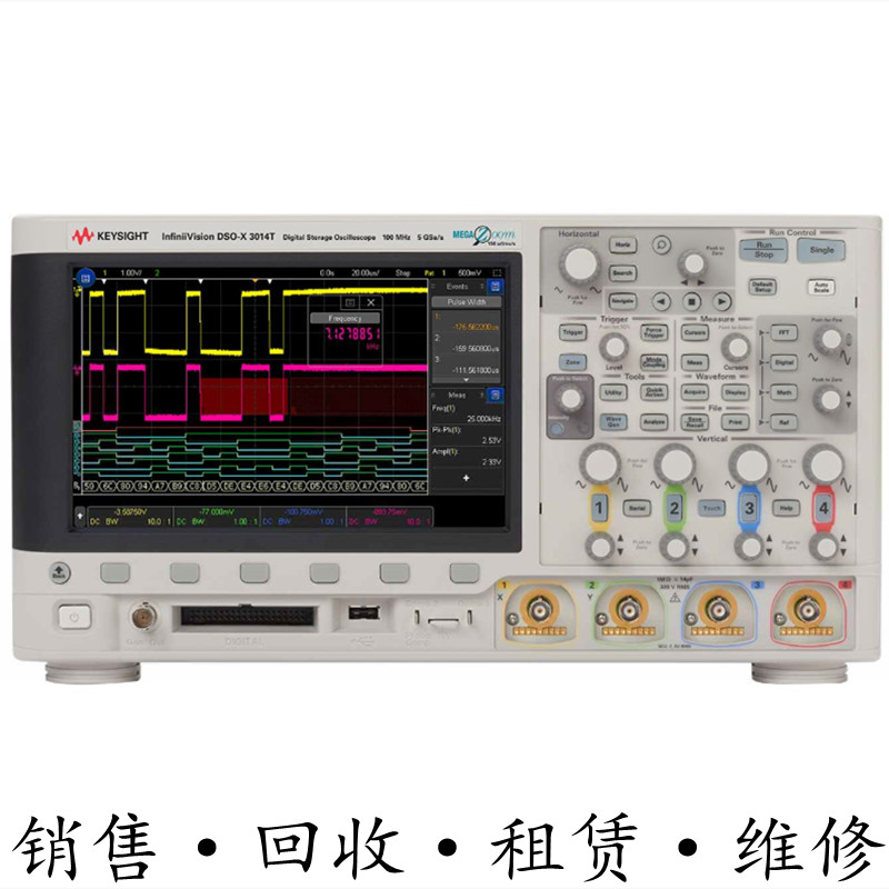 KEYSIGHT是德DSOX3014T示波器MSOX3012A3022 3024 3032 3034 3052
