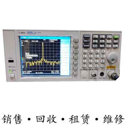 Agilent安捷伦N9322C N9320B频谱分析仪网络N9310A+N9912A+N9913A