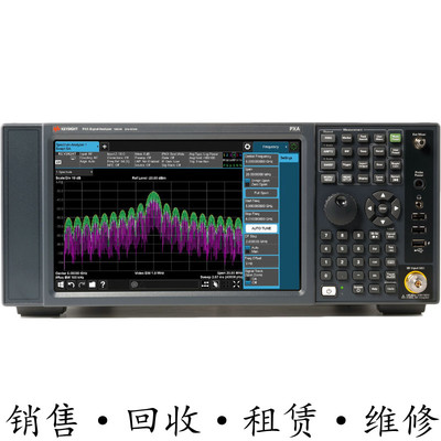 KEYSIGHT是德N9030B N9020B N9010B N9000B M9290A信号分析仪包邮