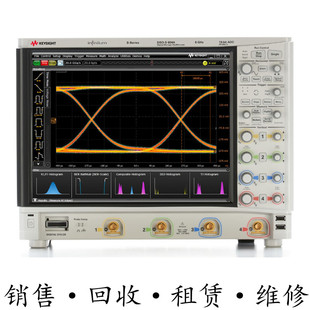 回收租售安捷伦KEYSIGHT是德 DSOS604A高清晰度示波器 包邮推荐购