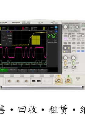 KEYSIGHT是德MSOX4052A 4022 4024 4032 4034 4054示波器DSOX4104