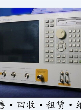 租售+Agilent安捷伦 E5052A信号源分析仪10M至7GHz惊爆价