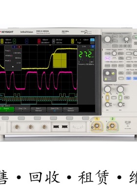 KEYSIGHT是德DSO-X4032A示波器MSO-X4022A 4024A 4034 4052 4054A