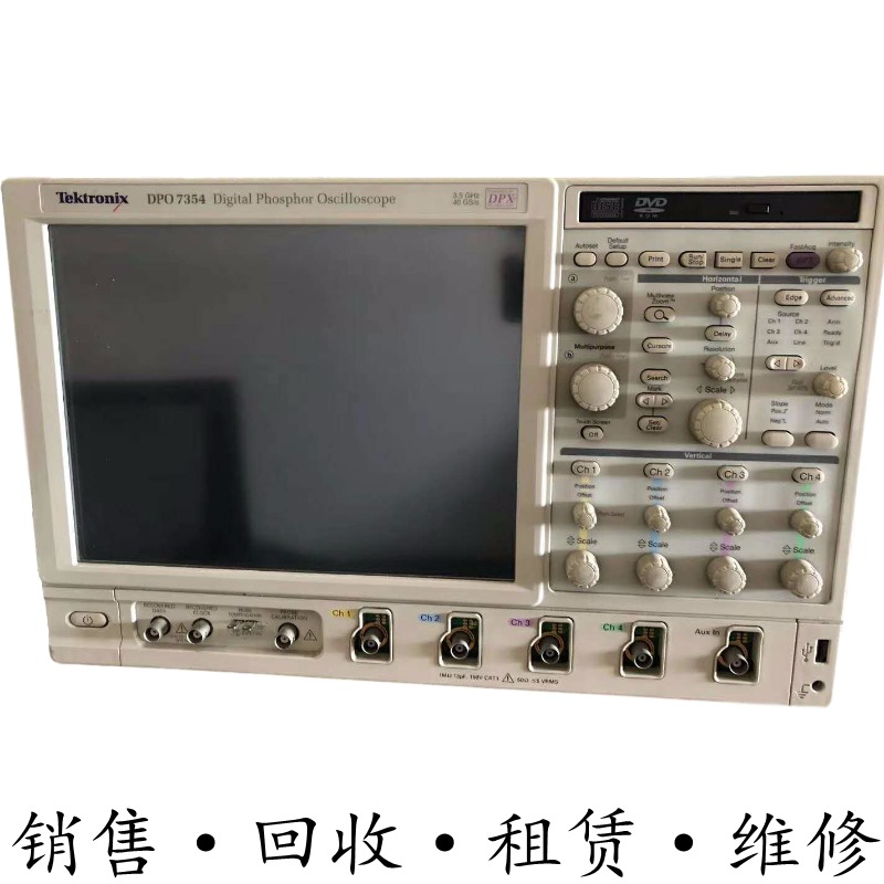 Tektronix泰克DPO7354 7054C 7154 7254C示波器TDS7404B MSO7154A