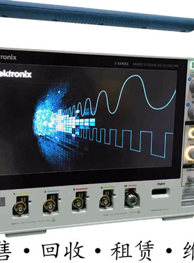 Tektronix泰克MDO34 32系列示波器MSO68B 66B 64B 58 56 54 46 44