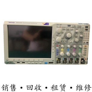 MDO4034C 租售 MDO4024C 示波器 包邮 MDO4104C 泰克 MDO4054C