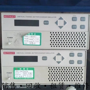 keithley吉时利2306 2308 2302-PJ 2303-PJ 2306-PJ 电池模拟电源