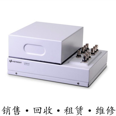 KEYSIGHT是德U2941A U2802A U2722A U2723A夹具模块16334G 16047E