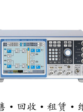 R&S罗德与施瓦茨SMW200A SMBV100B SMA100B矢量信号发生器SMM100A
