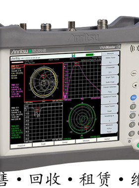 anritsu安立MS2034B手持网络频谱分析仪 MS2035B MS2024A MS2026A