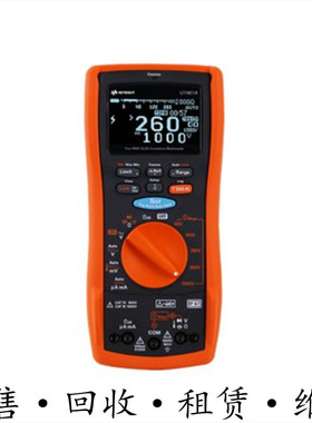租售回收是德U1461A U1453A U1452AT U1452A U1451A 万用表
