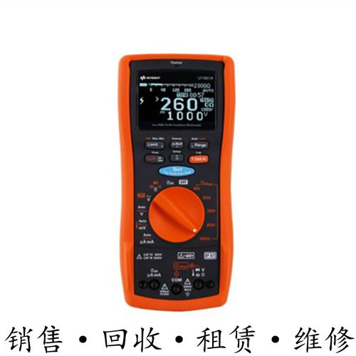 租售回收是德U1461A U1453A U1452AT U1452A U1451A 万用表