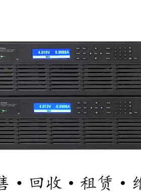 KEYSIGHT是德安捷伦RP7941A 7942A 7943A 7945A RP7946A再生电源