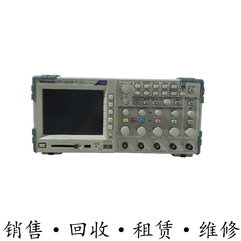 租售美国TEKTRONIX泰克 TPS2024B数字存储示波器 包邮推荐购