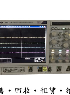 Tektronix泰克DPO7354C 7054 7104 7254C示波器TDS7404B MSO7154A