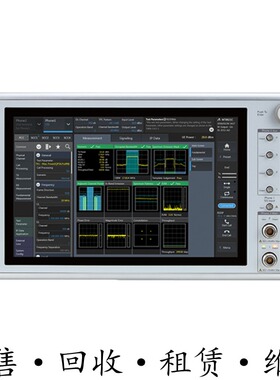 anritsu安立MT8821C无线电通信综测分析仪 MT8820C MT8820B 8820A