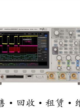 KEYSIGHT是德MSO-X3054T 3104A 3102T 3052 3034 3032示波器DSO-X