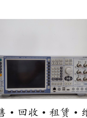 R&S罗德与施瓦茨CMW500 CMW270 CMW100宽带无线电通信测试仪包邮